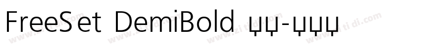 FreeSet DemiBold 粗体字体转换